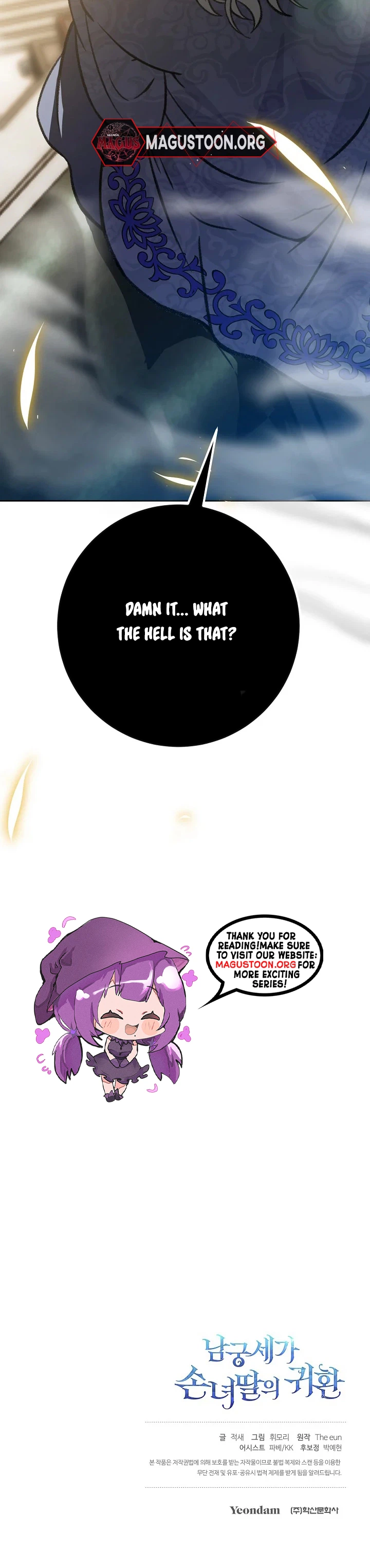 Return of the Namgung Heiress Chapter 58 Page 29