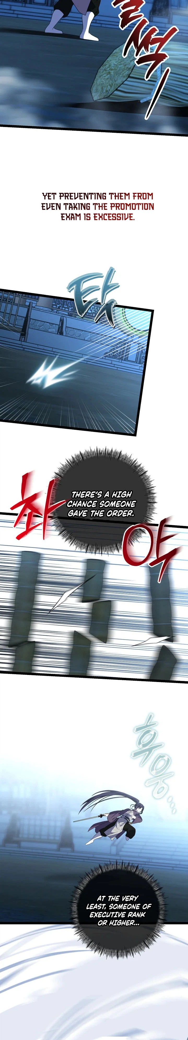 Return of the Namgung Heiress Chapter 53 Page 14