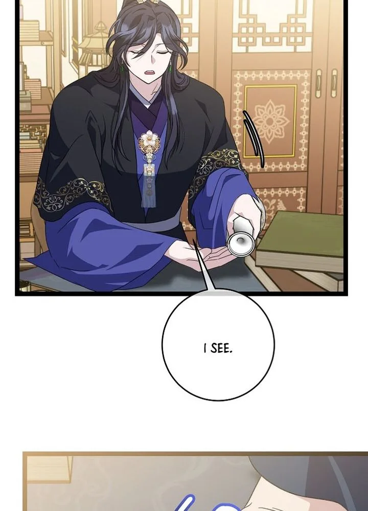 Return of the Namgung Heiress Chapter 47 Page 4