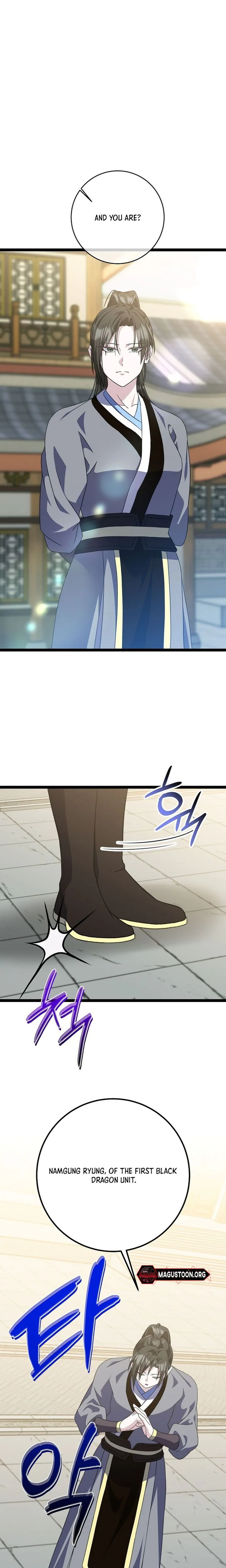 Return of the Namgung Heiress Chapter 47 Page 10
