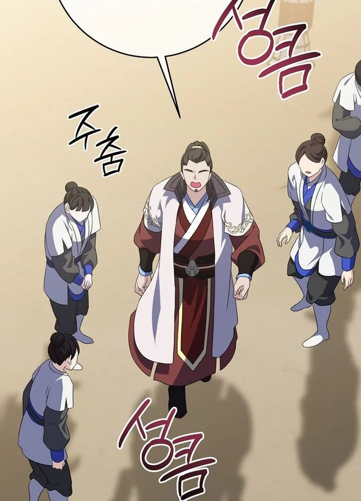 Return of the Namgung Heiress Chapter 47 Page 24