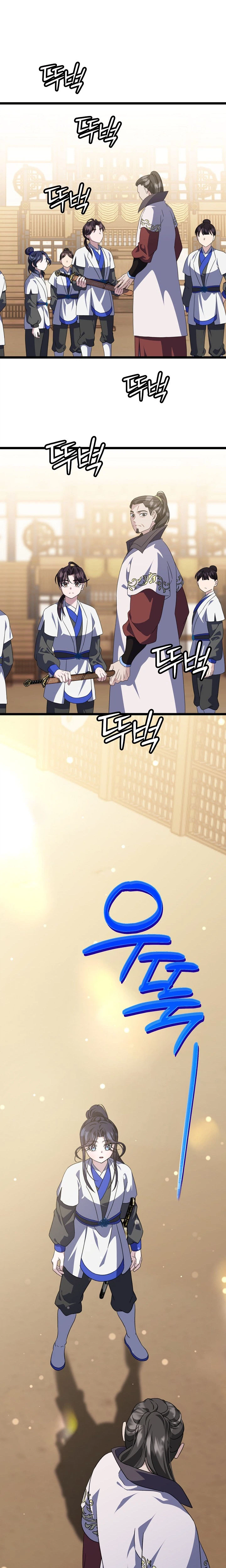 Return of the Namgung Heiress Chapter 48 Page 19