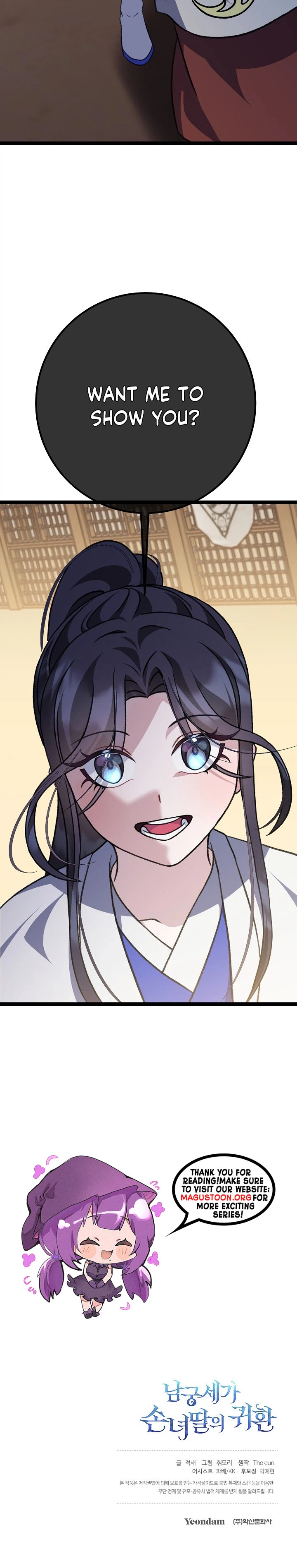 Return of the Namgung Heiress Chapter 48 Page 24