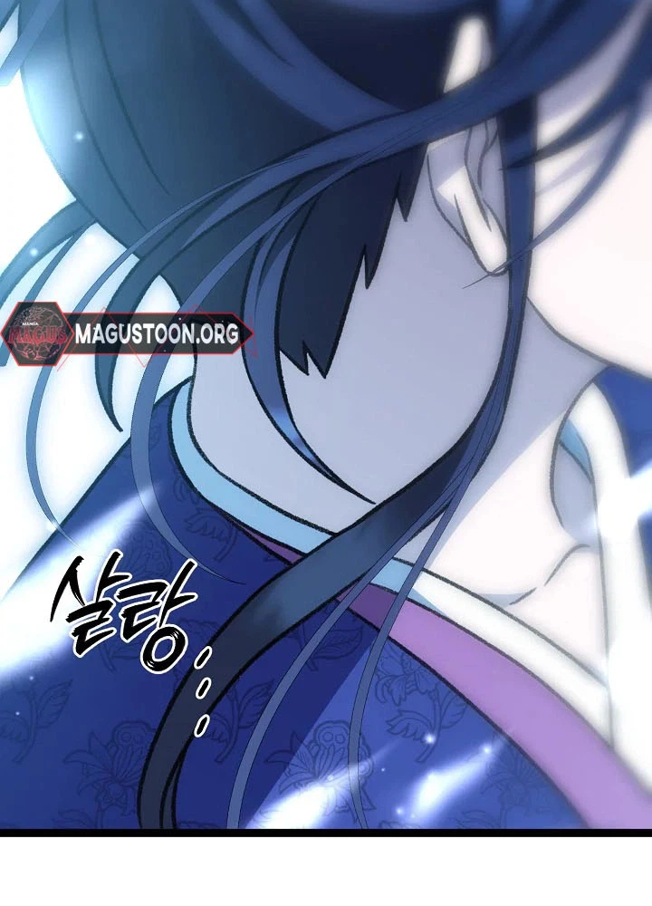 Return of the Namgung Heiress Chapter 52 Page 4