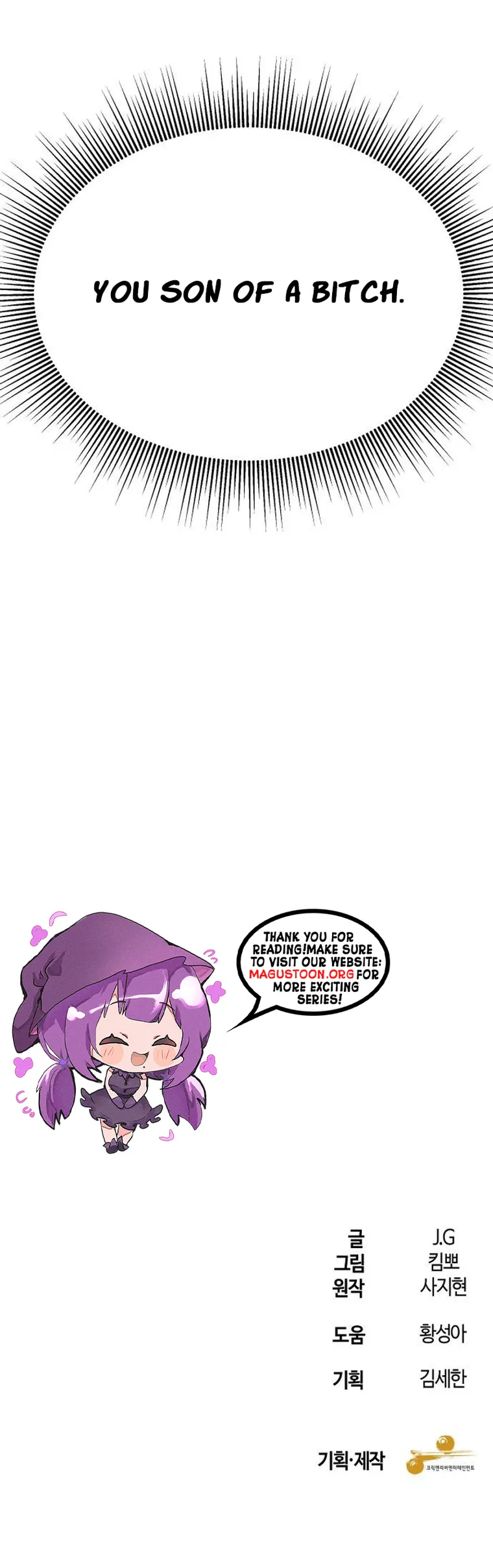 Revenge With My New Husband Chapter 3 Page 41