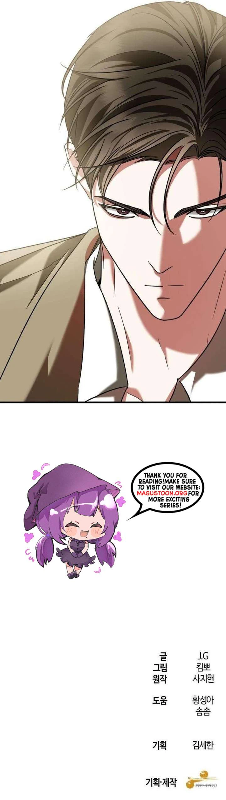 Revenge With My New Husband Chapter 6 Page 48