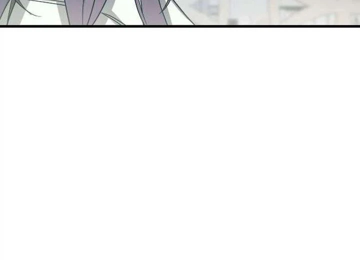 Revenge With My New Husband Chapter 5 Page 29