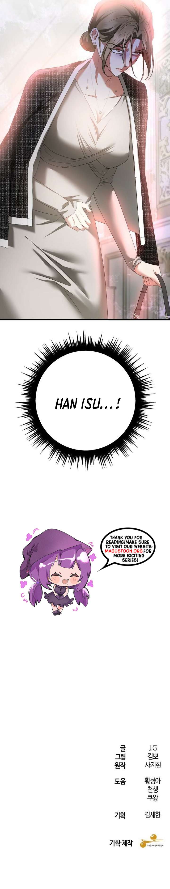 Revenge With My New Husband Chapter 16 Page 11