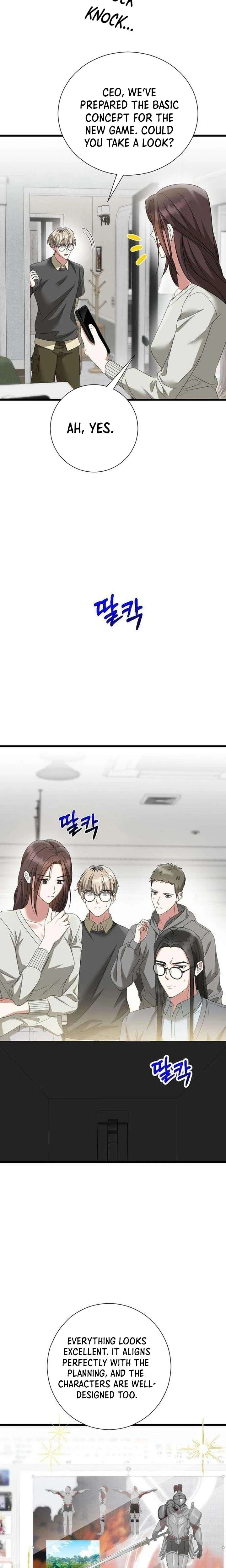 Revenge With My New Husband Chapter 14 Page 12