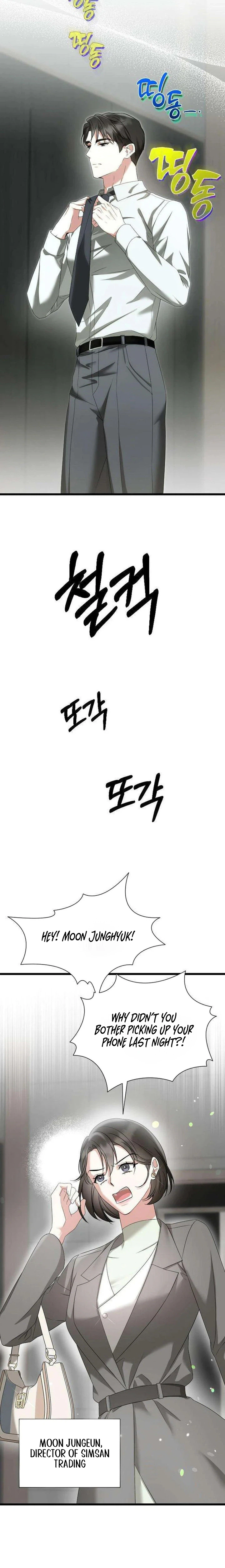 Revenge With My New Husband Chapter 12 Page 10