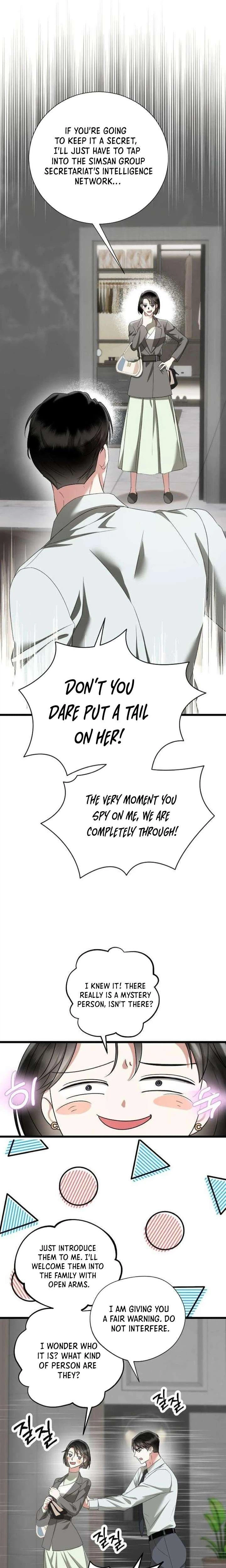 Revenge With My New Husband Chapter 12 Page 16