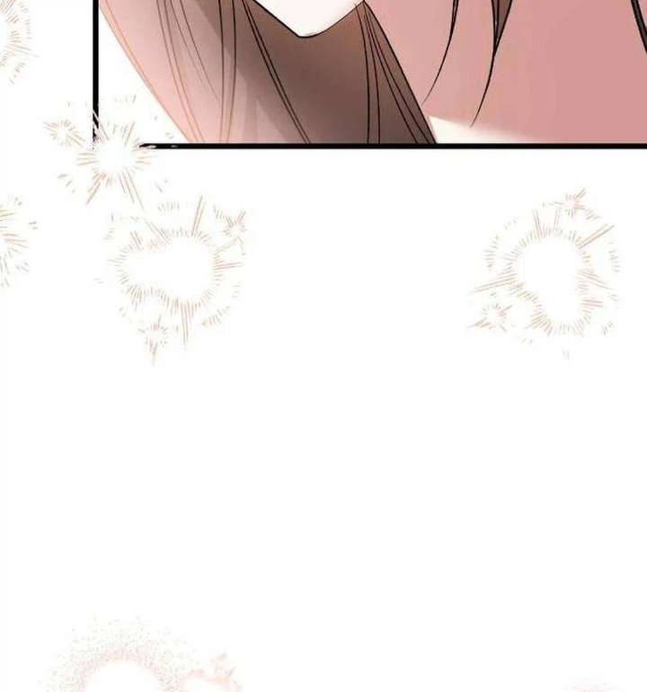 Revenge With My New Husband Chapter 12 Page 27