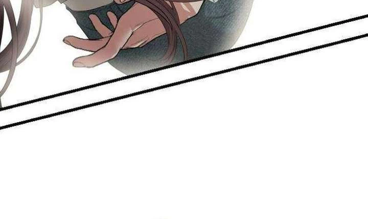 Revenge With My New Husband Chapter 12 Page 31