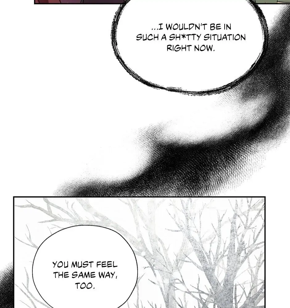 Roxana: The Way to Protect the Female Lead's Older Brother Chapter 28 Page 26