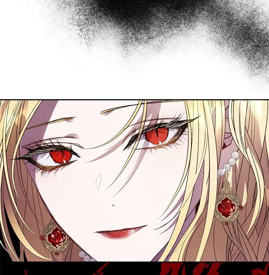 Roxana: The Way to Protect the Female Lead's Older Brother Chapter 28 Page 55