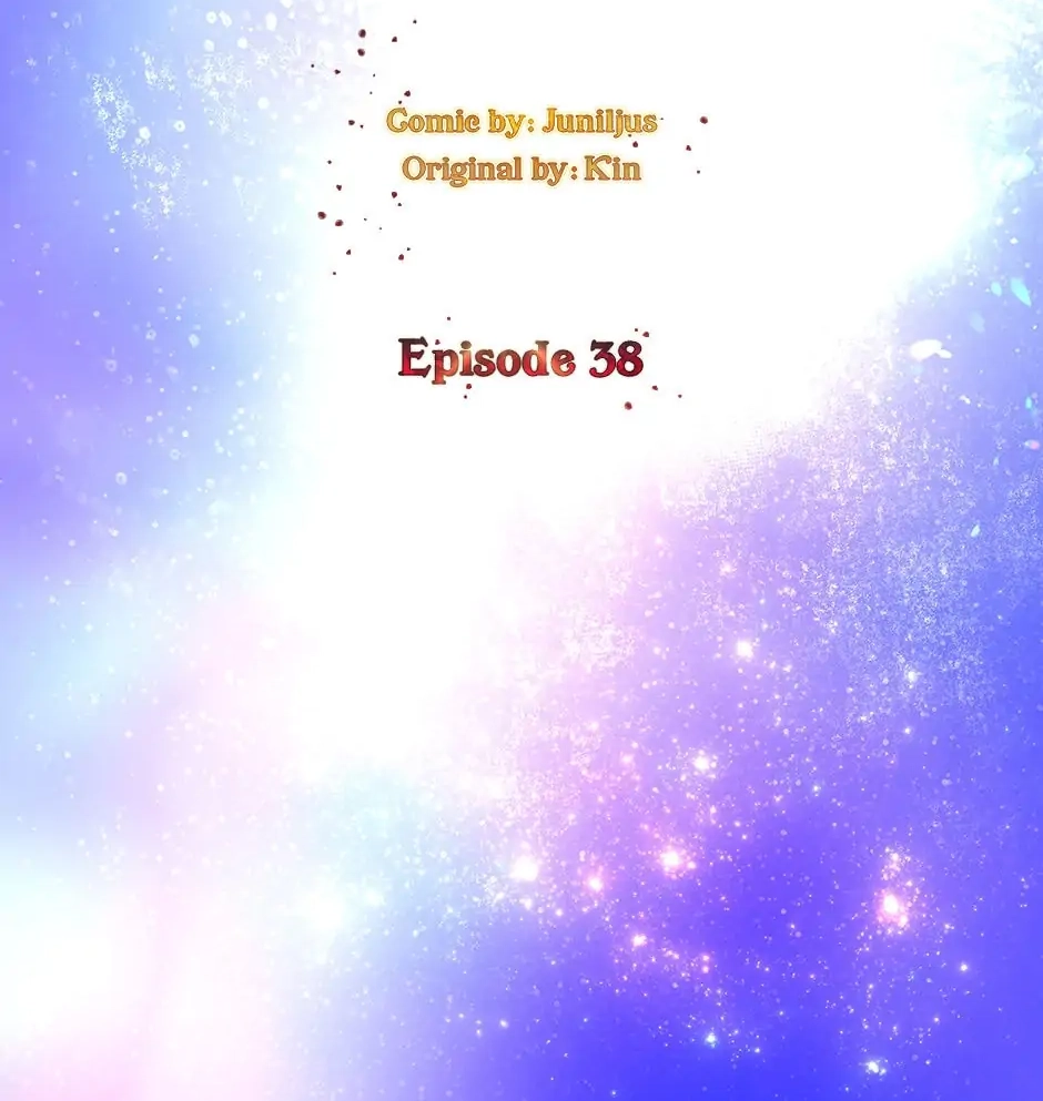 Roxana: The Way to Protect the Female Lead's Older Brother Chapter 38 Page 18