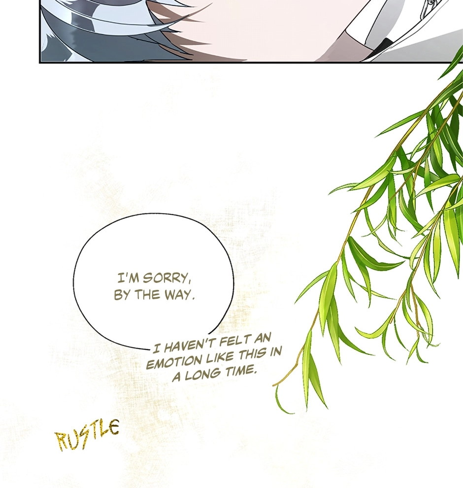 Roxana: The Way to Protect the Female Lead's Older Brother Chapter 18 Page 60