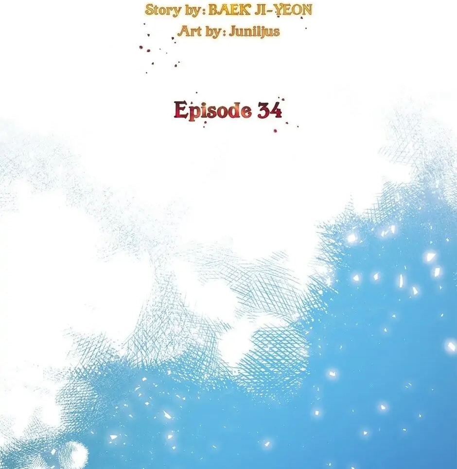 Roxana: The Way to Protect the Female Lead's Older Brother Chapter 34 Page 24