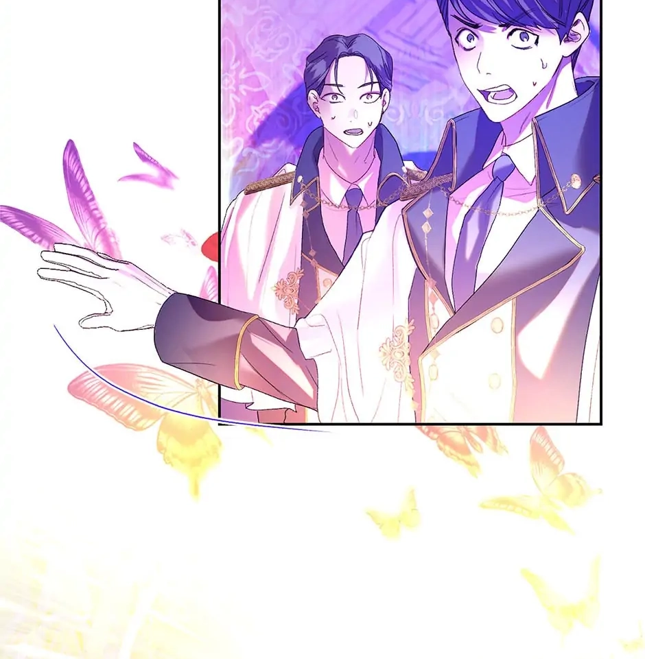 Roxana: The Way to Protect the Female Lead's Older Brother Chapter 42 Page 43