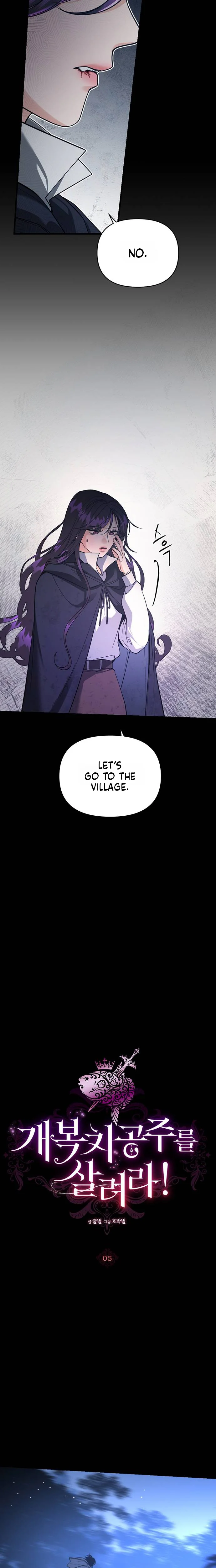 Save the Sunfish Princess! Chapter 5 Page 26