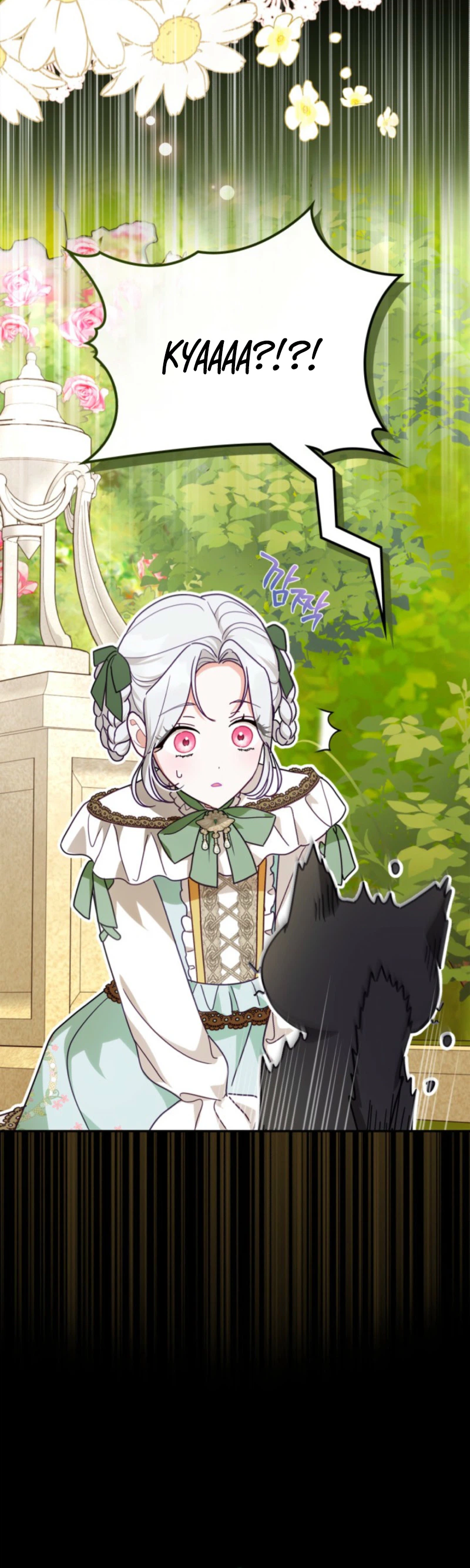 Searching for the Duchess’s Husband Chapter 9 Page 7