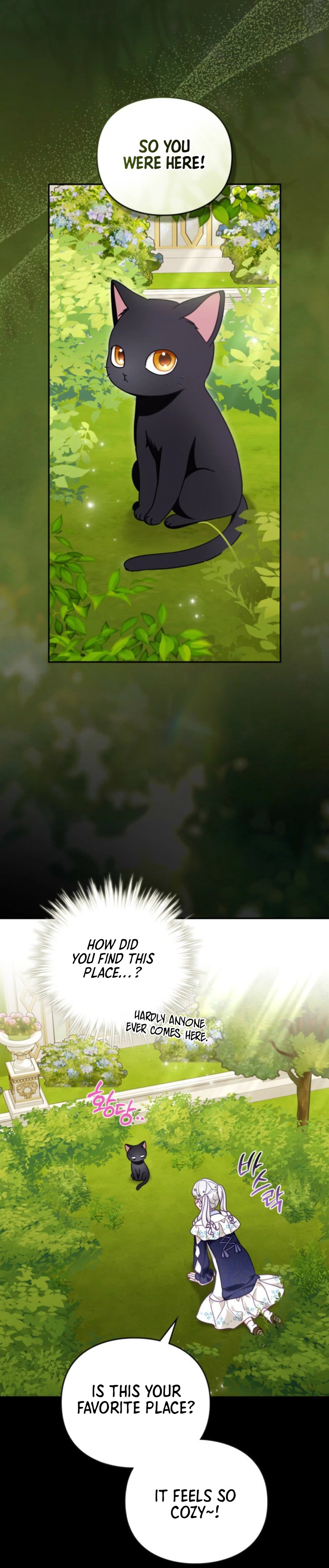 Searching for the Duchess’s Husband Chapter 9 Page 13