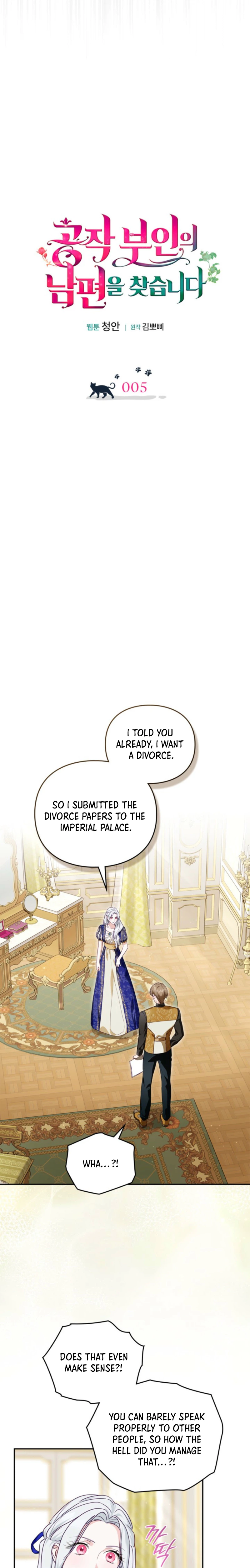 Searching for the Duchess’s Husband Chapter 5 Page 4