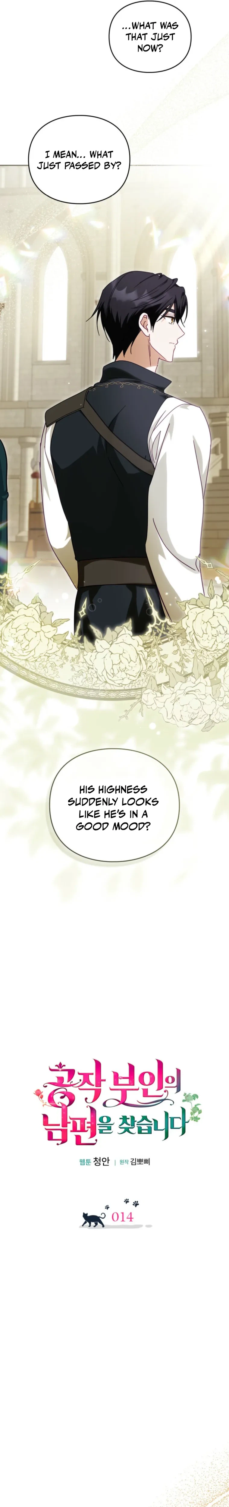 Searching for the Duchess’s Husband Chapter 14 Page 4