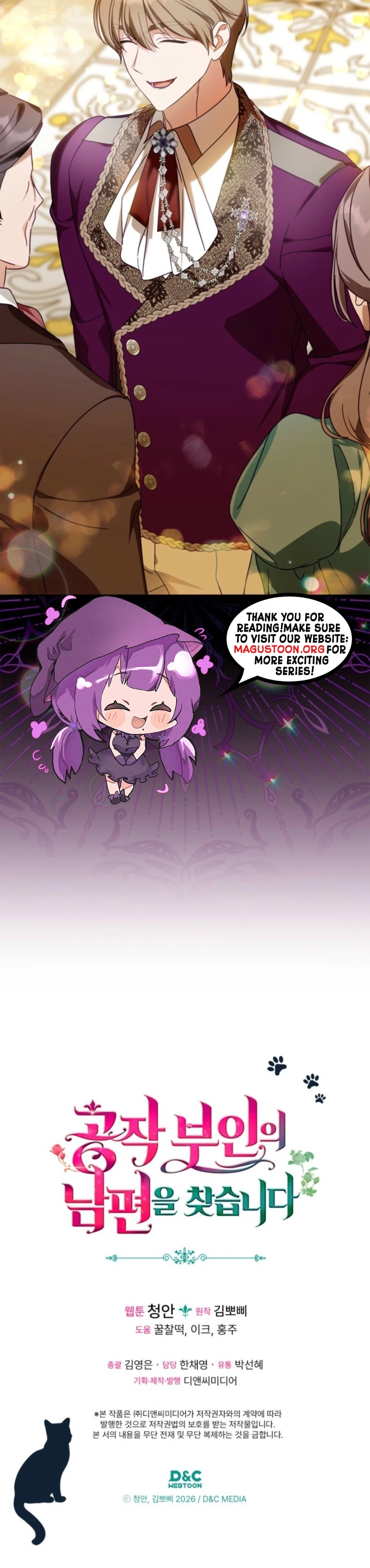 Searching for the Duchess’s Husband Chapter 6 Page 30