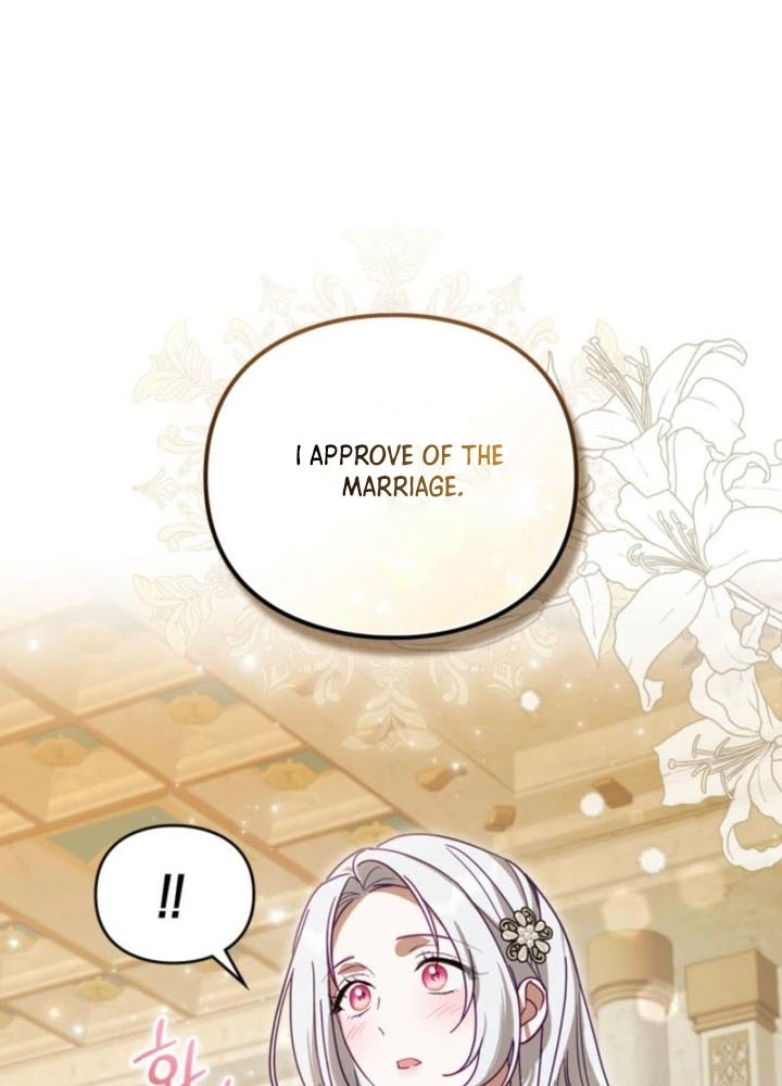 Searching for the Duchess’s Husband Chapter 1 Page 16