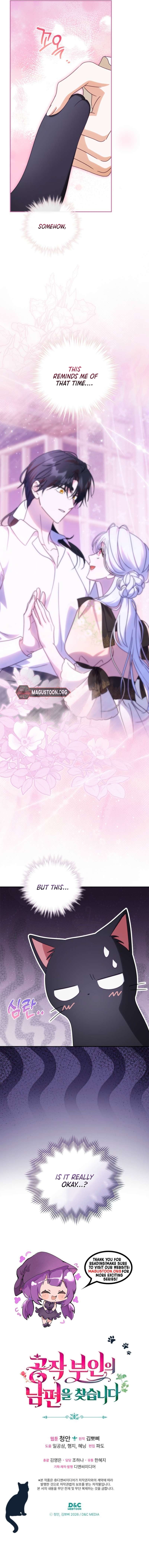 Searching for the Duchess’s Husband Chapter 33 Page 12