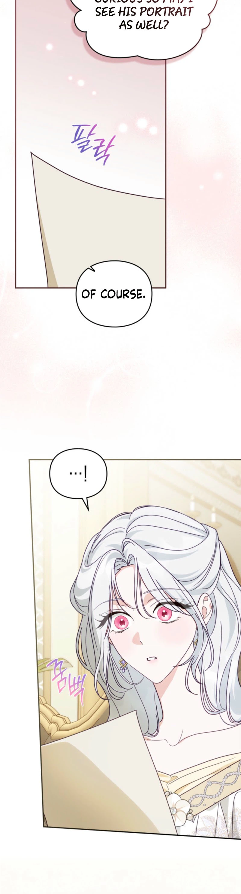 Searching for the Duchess’s Husband Chapter 29 Page 13
