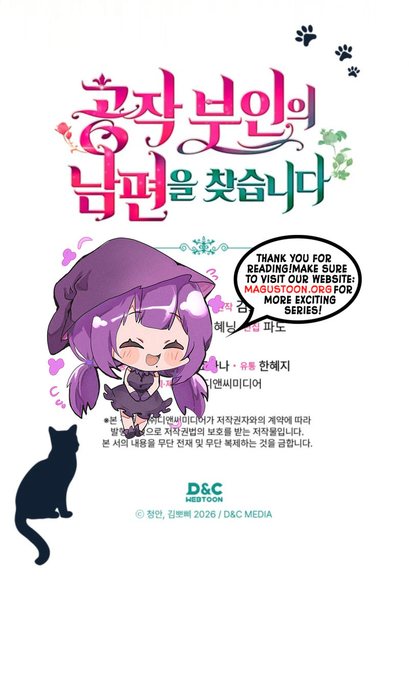 Searching for the Duchess’s Husband Chapter 29 Page 33