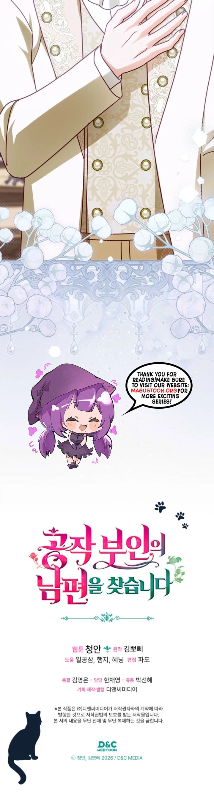 Searching for the Duchess’s Husband Chapter 21 Page 33