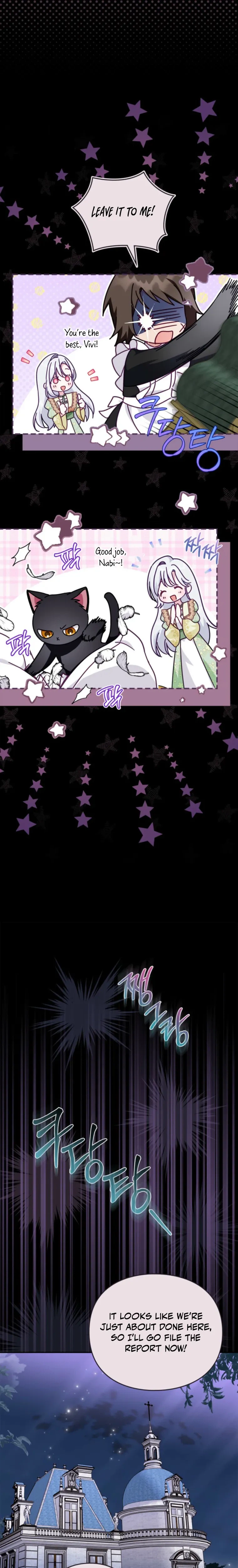 Searching for the Duchess’s Husband Chapter 11 Page 7