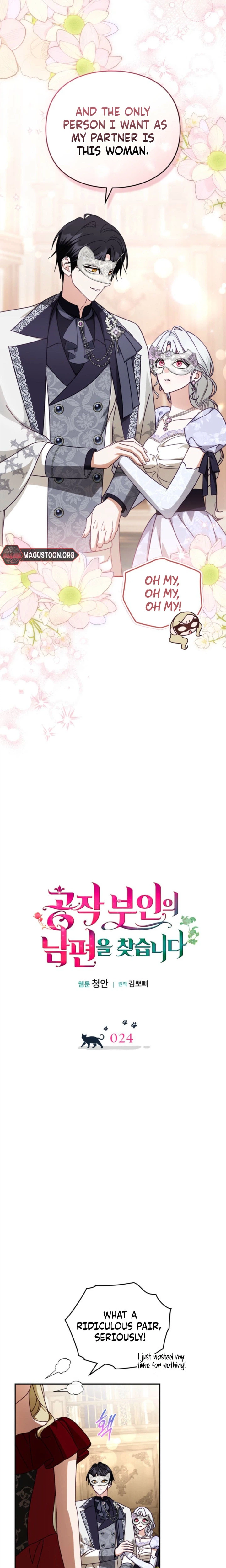 Searching for the Duchess’s Husband Chapter 24 Page 3