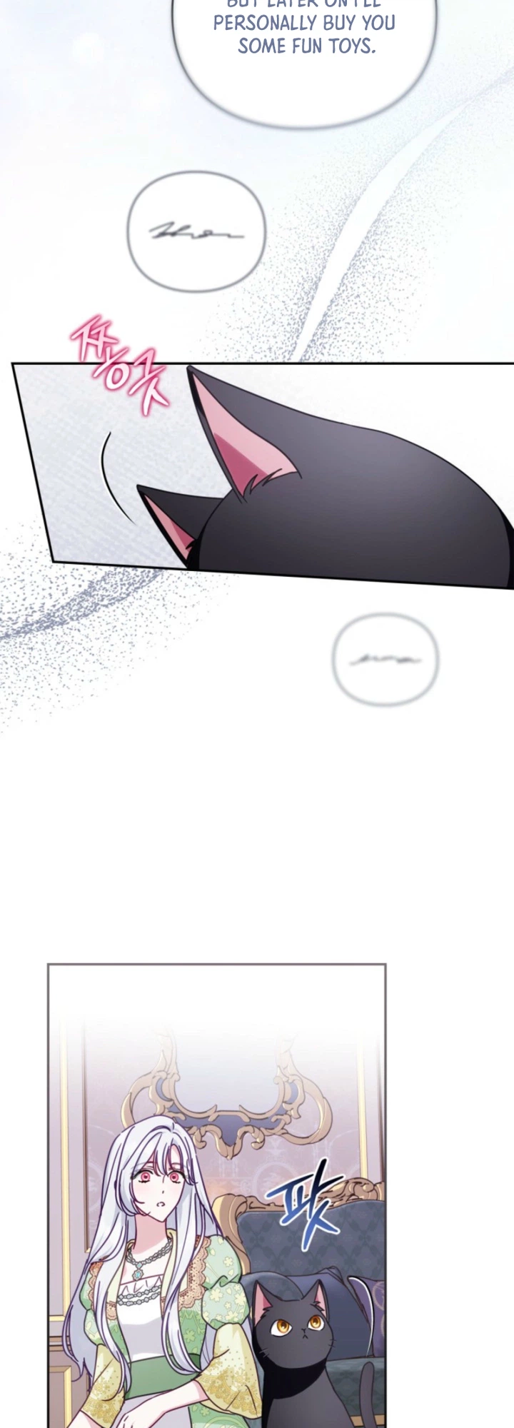 Searching for the Duchess’s Husband Chapter 10 Page 3