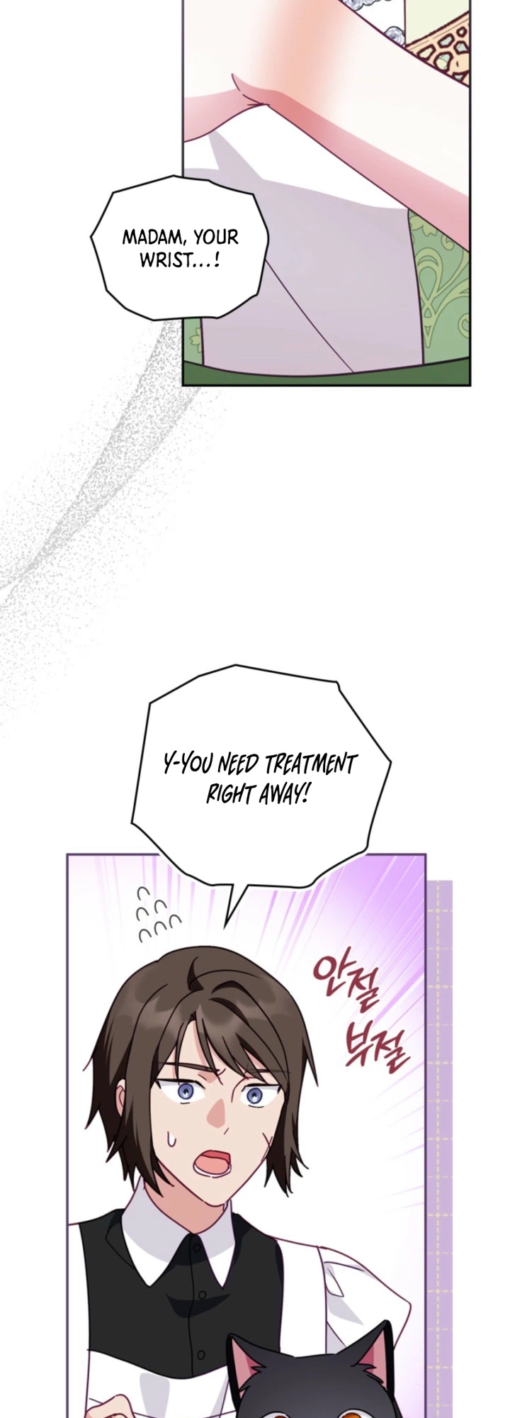 Searching for the Duchess’s Husband Chapter 10 Page 24