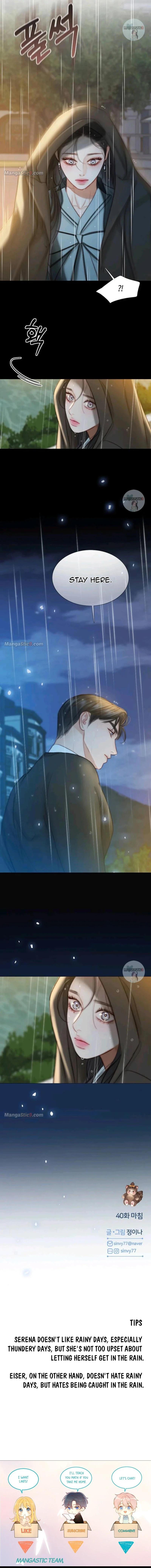Serena Chapter 40 - Chapter 40 Page 14