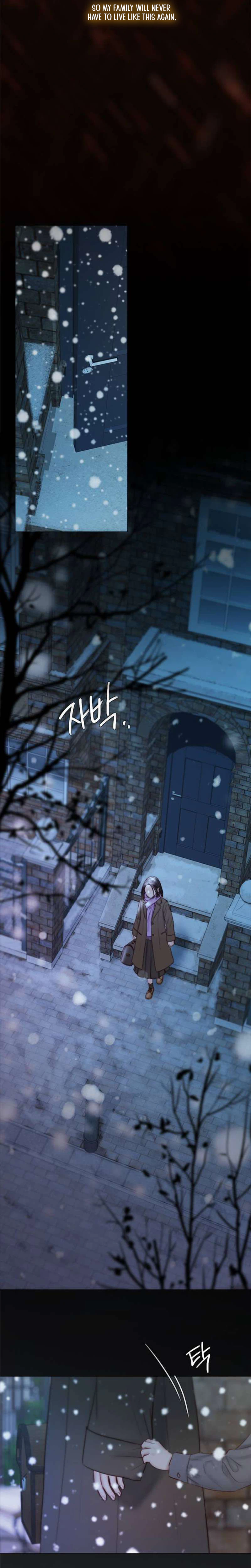 Serena Chapter 129 Page 7
