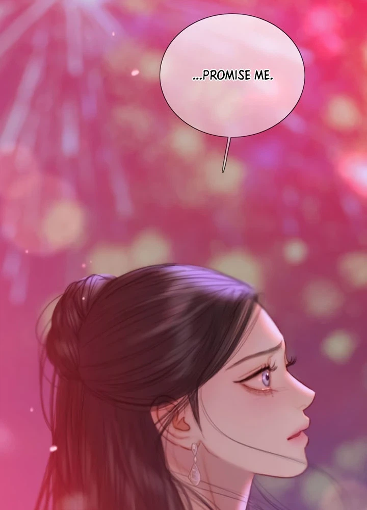 Serena Chapter 138 Page 20