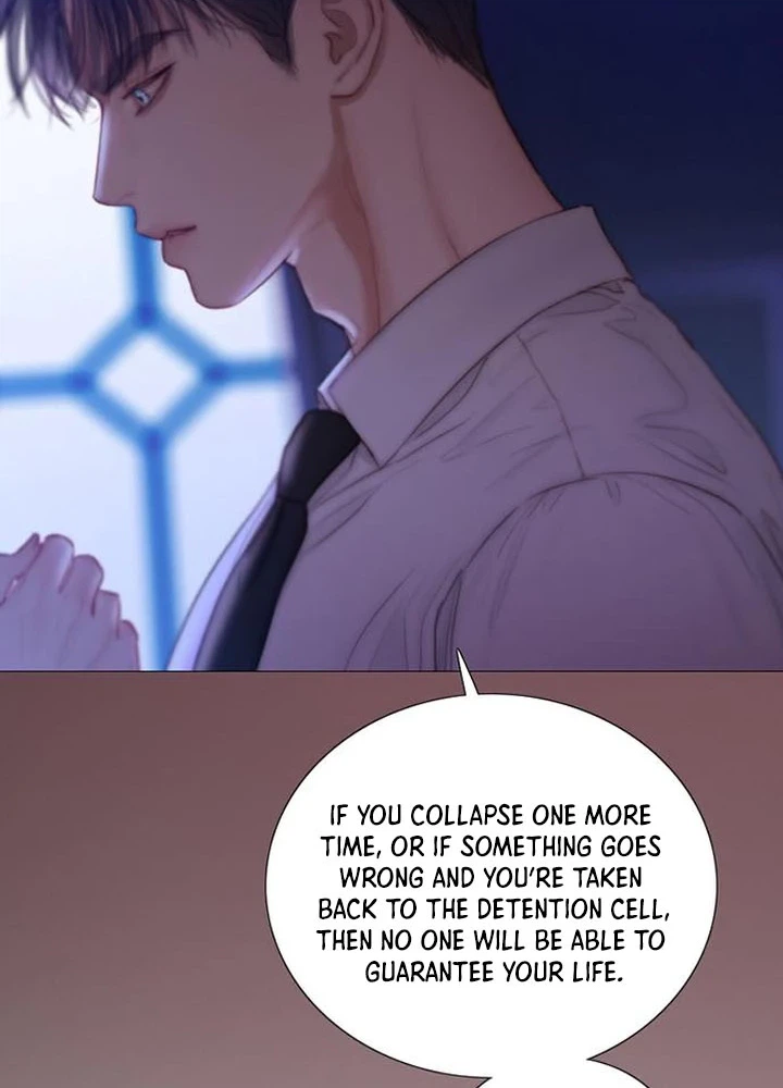 Serena Chapter 135 Page 8