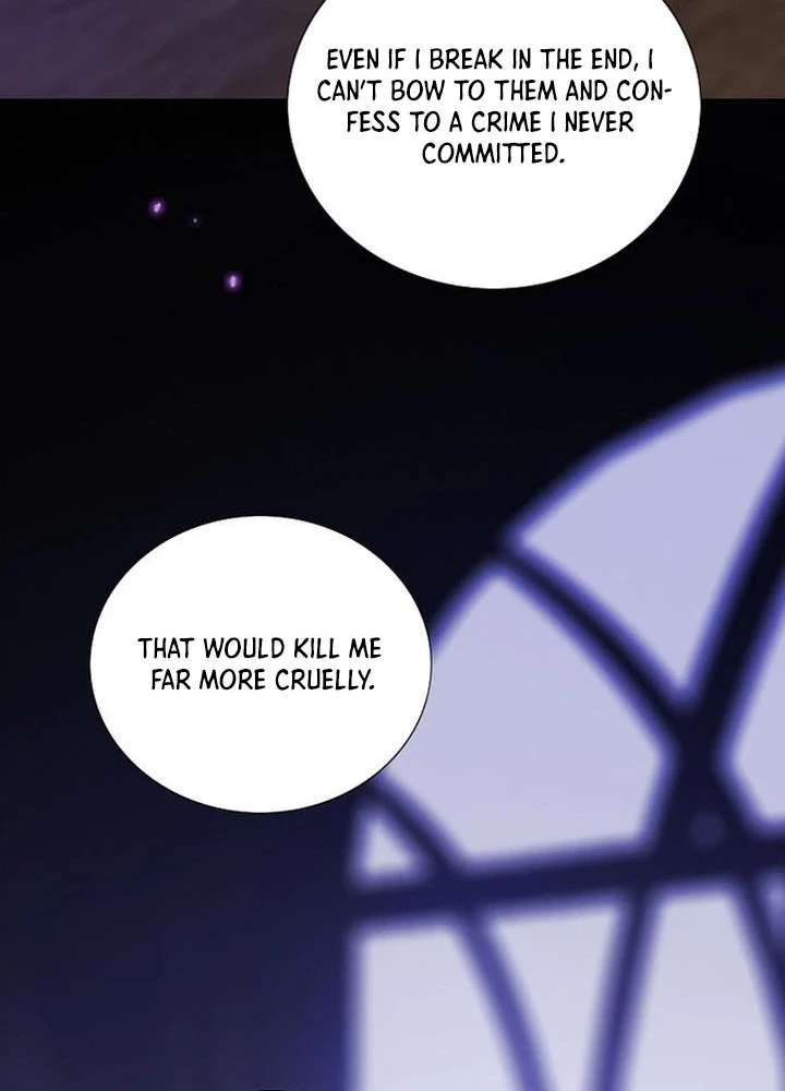 Serena Chapter 135 Page 12