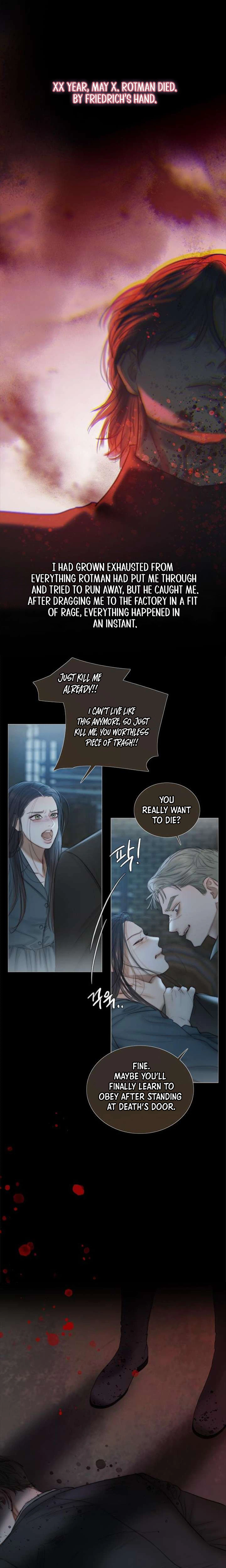 Serena Chapter 130 Page 16