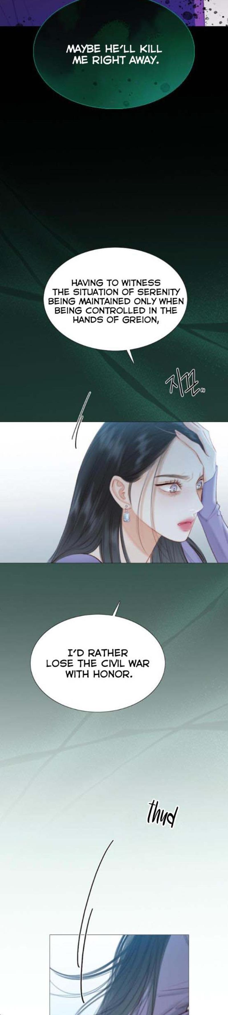 Serena Chapter 4 - Chapter 4 Page 8