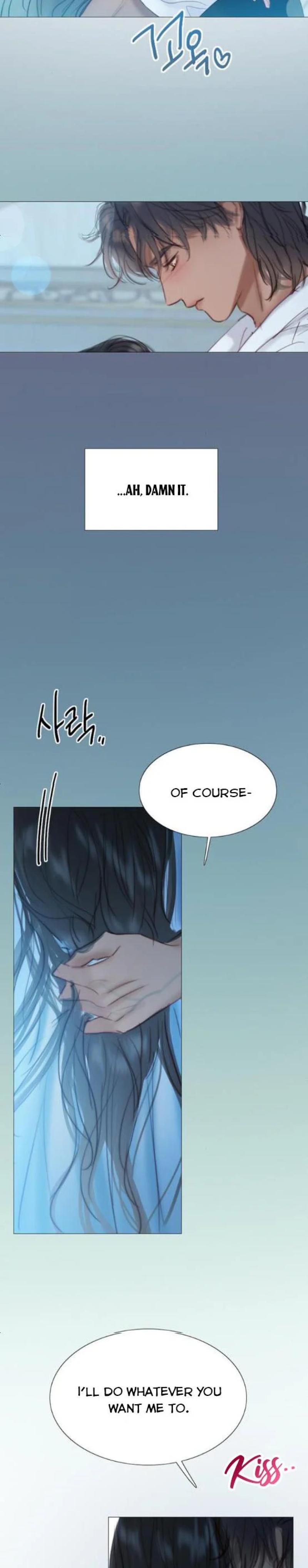 Serena Chapter 21 - Chapter 21 Page 25
