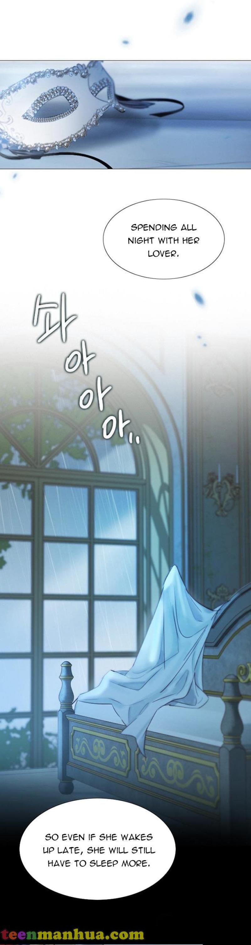 Serena Chapter 1 - Chapter 1 Page 7