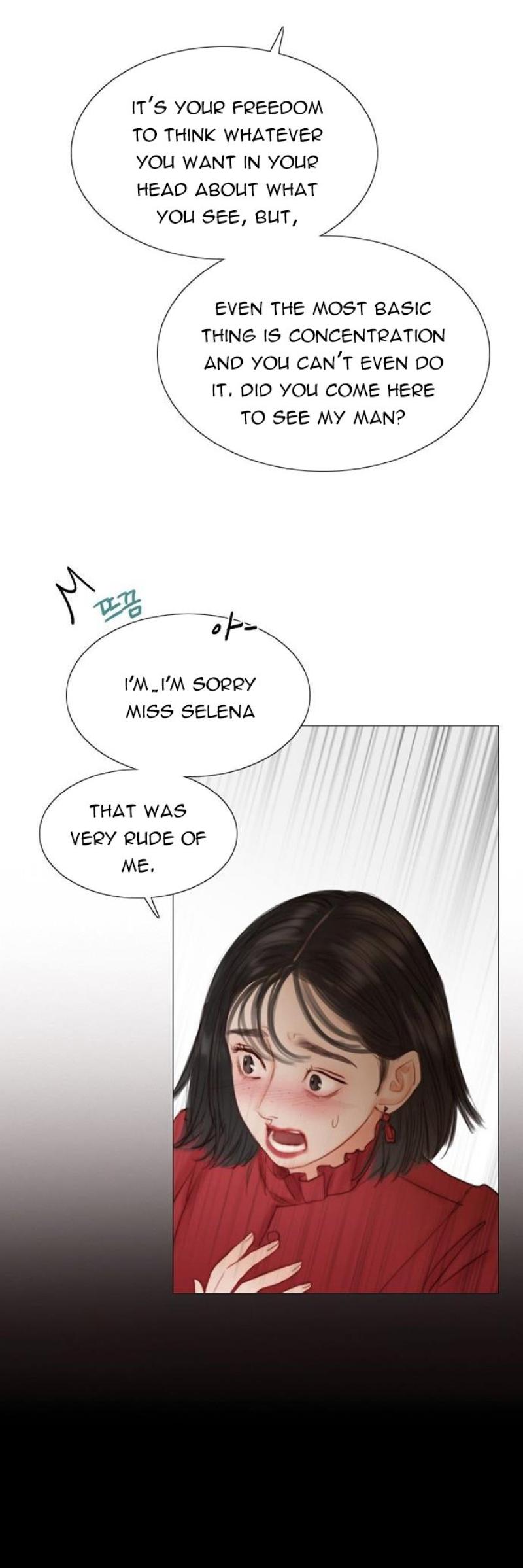 Serena Chapter 1 - Chapter 1 Page 34