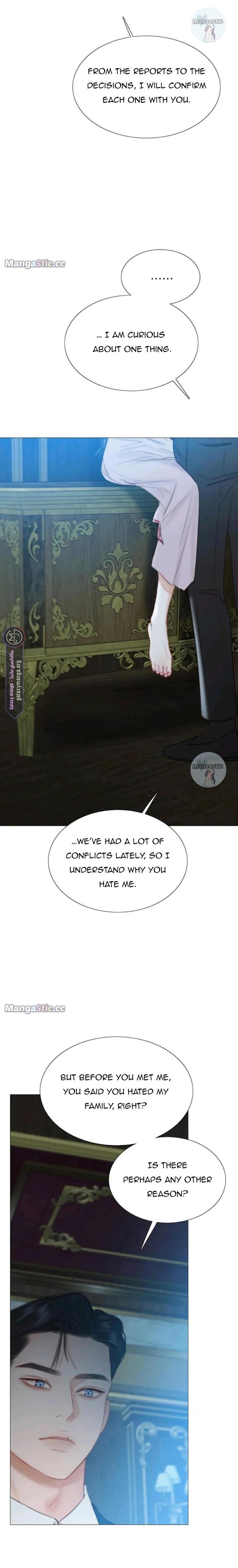 Serena Chapter 43 - Chapter 43 Page 12
