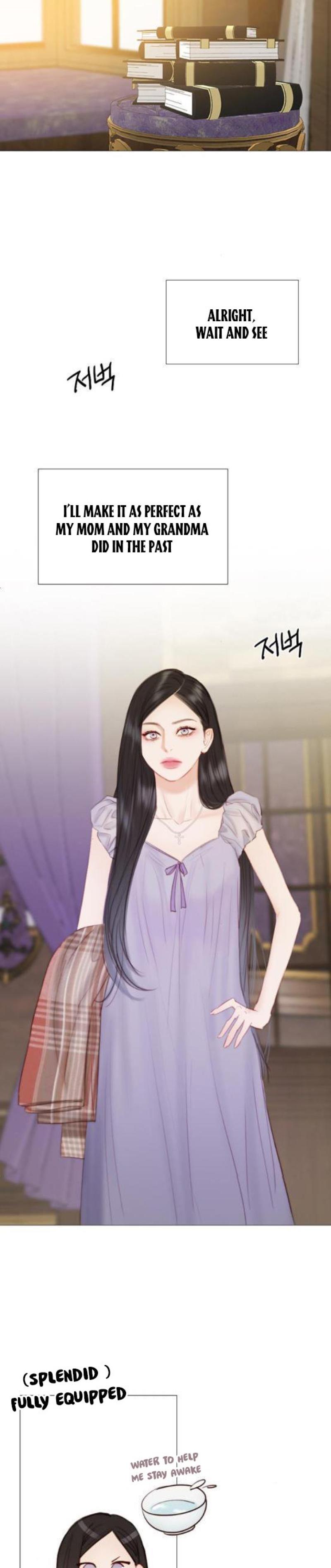 Serena Chapter 16 - Chapter 16 Page 7